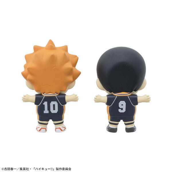 SEGA [滿腹飽飽公仔]《排球少年!》日向 / 影山 (1個公仔，請選擇款式) - Microworks ACG