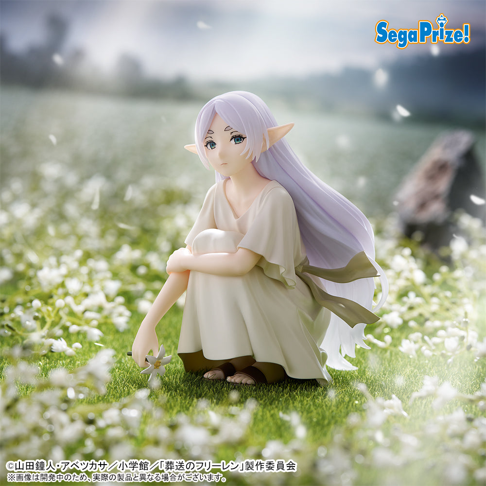 SEGA [YUMEMIRIZE]《葬送的芙莉蓮》芙莉蓮 -昔日造型-