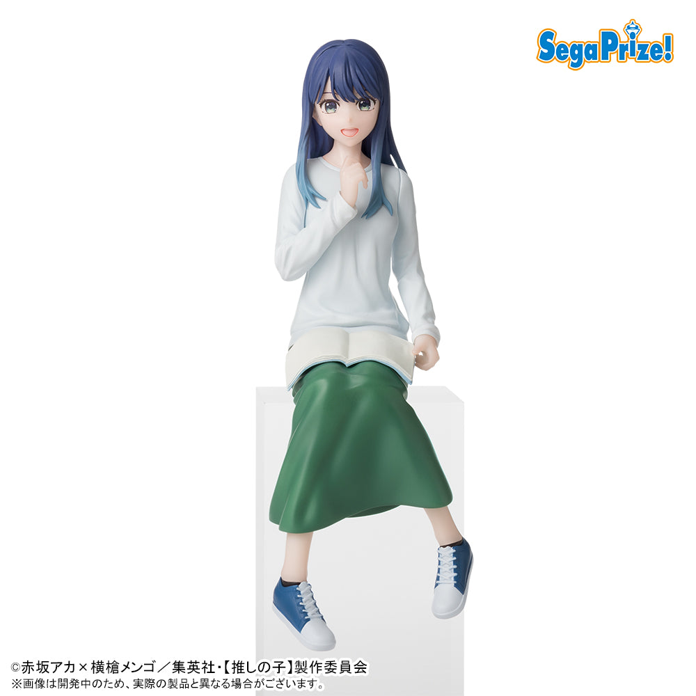 SEGA [PM景品]《【我推的孩子】》黑川茜 -排練中- (坐下造型Ver.)
