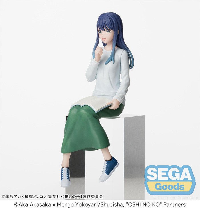 SEGA [PM景品]《【我推的孩子】》黑川茜 - 排練中 - (坐下造型Ver.) - Microworks ACG
