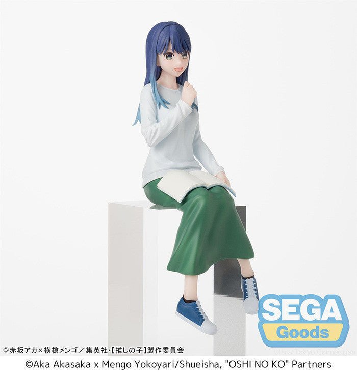 SEGA [PM景品]《【我推的孩子】》黑川茜 - 排練中 - (坐下造型Ver.) - Microworks ACG