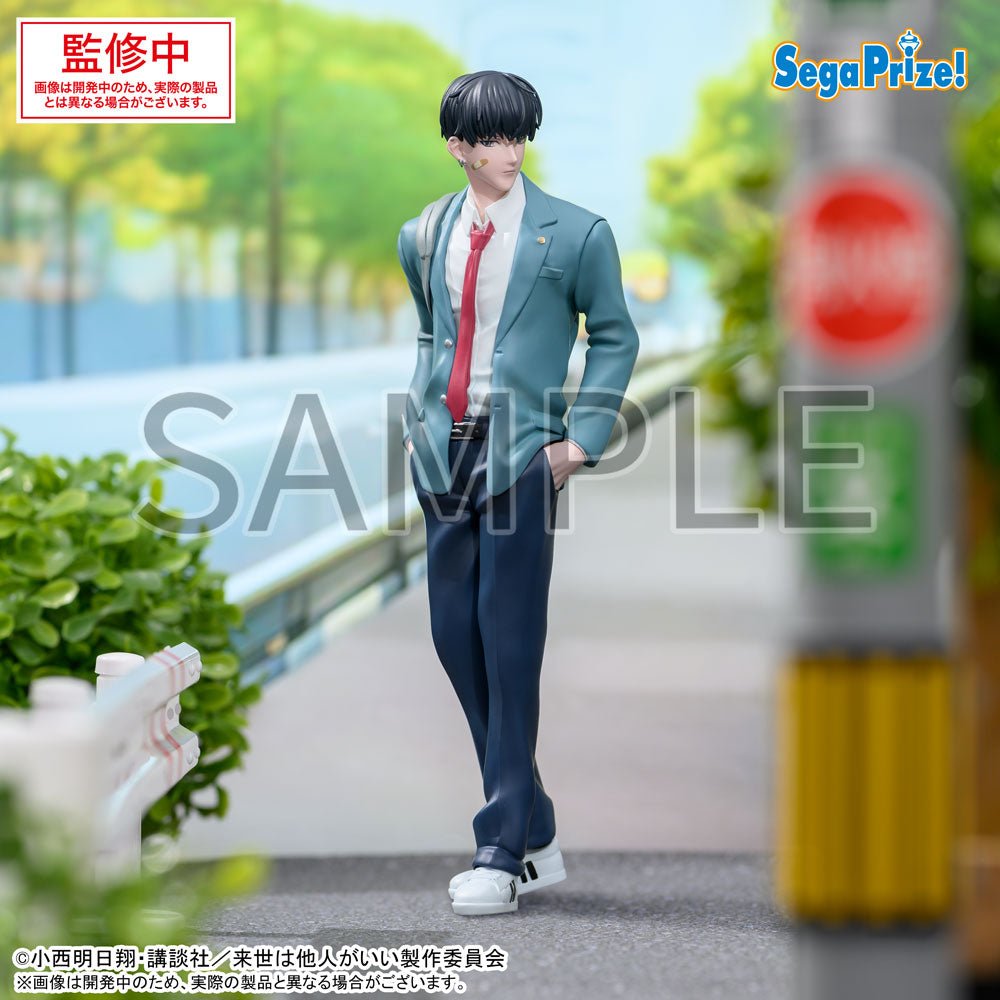 《預訂已截單》SEGA [LUMINASTA]《唯願來世不相識》鳥葦翔真《2025年3月發售》 - Microworks ACG