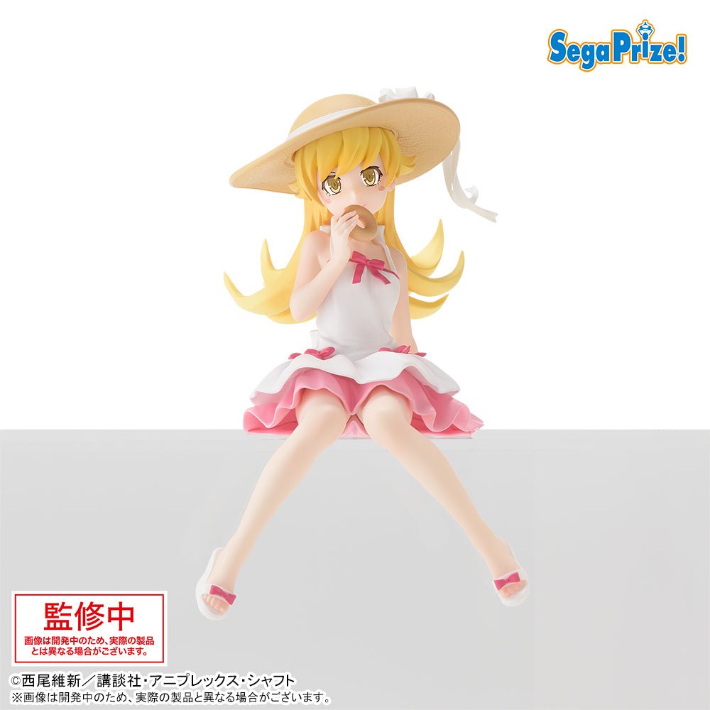 SEGA [PM景品]《終物語》忍野忍 (坐下造型Ver.) - Microworks ACG