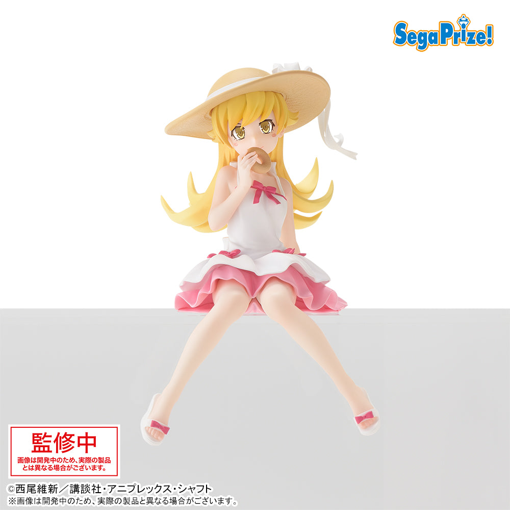 SEGA [PM景品]《終物語》忍野忍 (坐下造型Ver.)