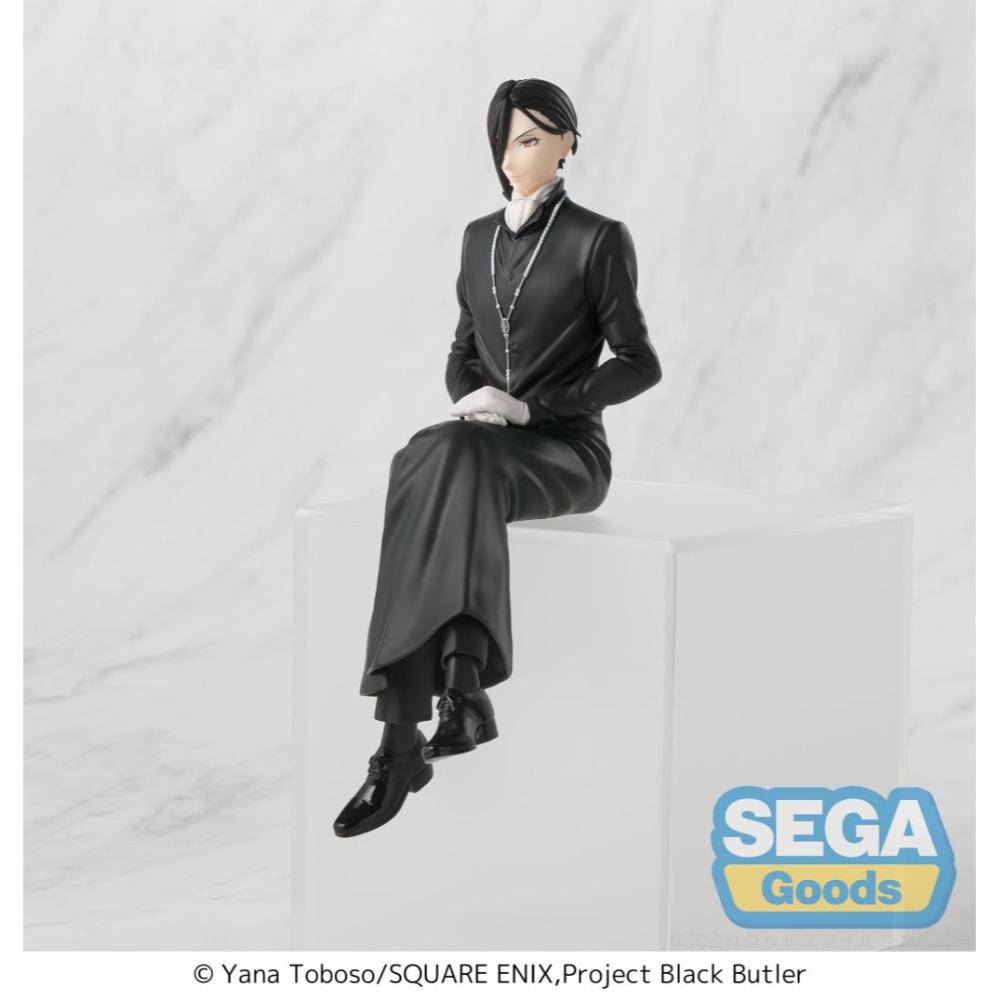 《預訂》SEGA [PM景品](坐下系列)《黑執事 寄宿學校篇》錫巴斯查恩・米加艾里斯