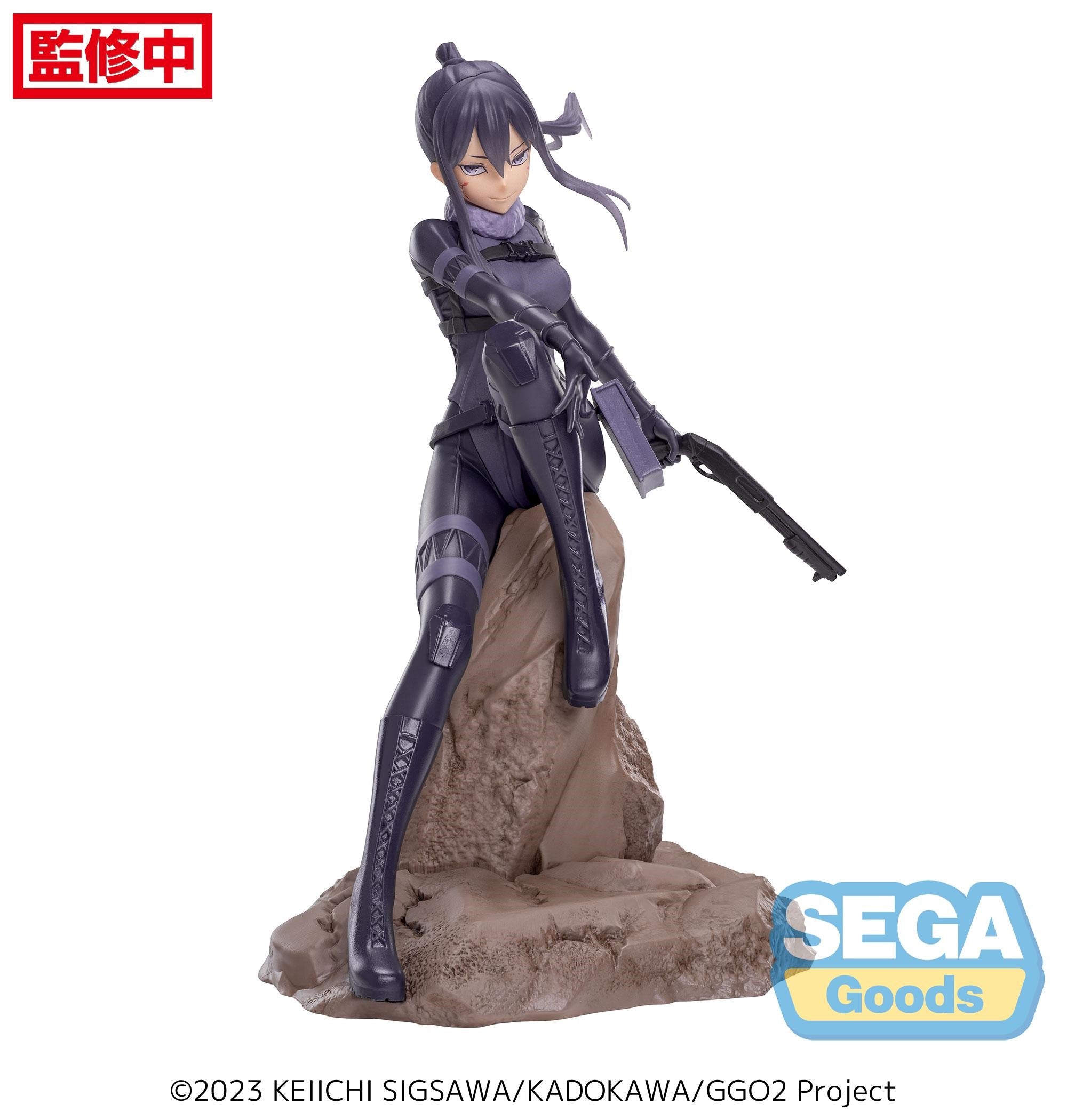 SEGA [LUMINASTA]《刀劍神域外傳GGO》Pitohui