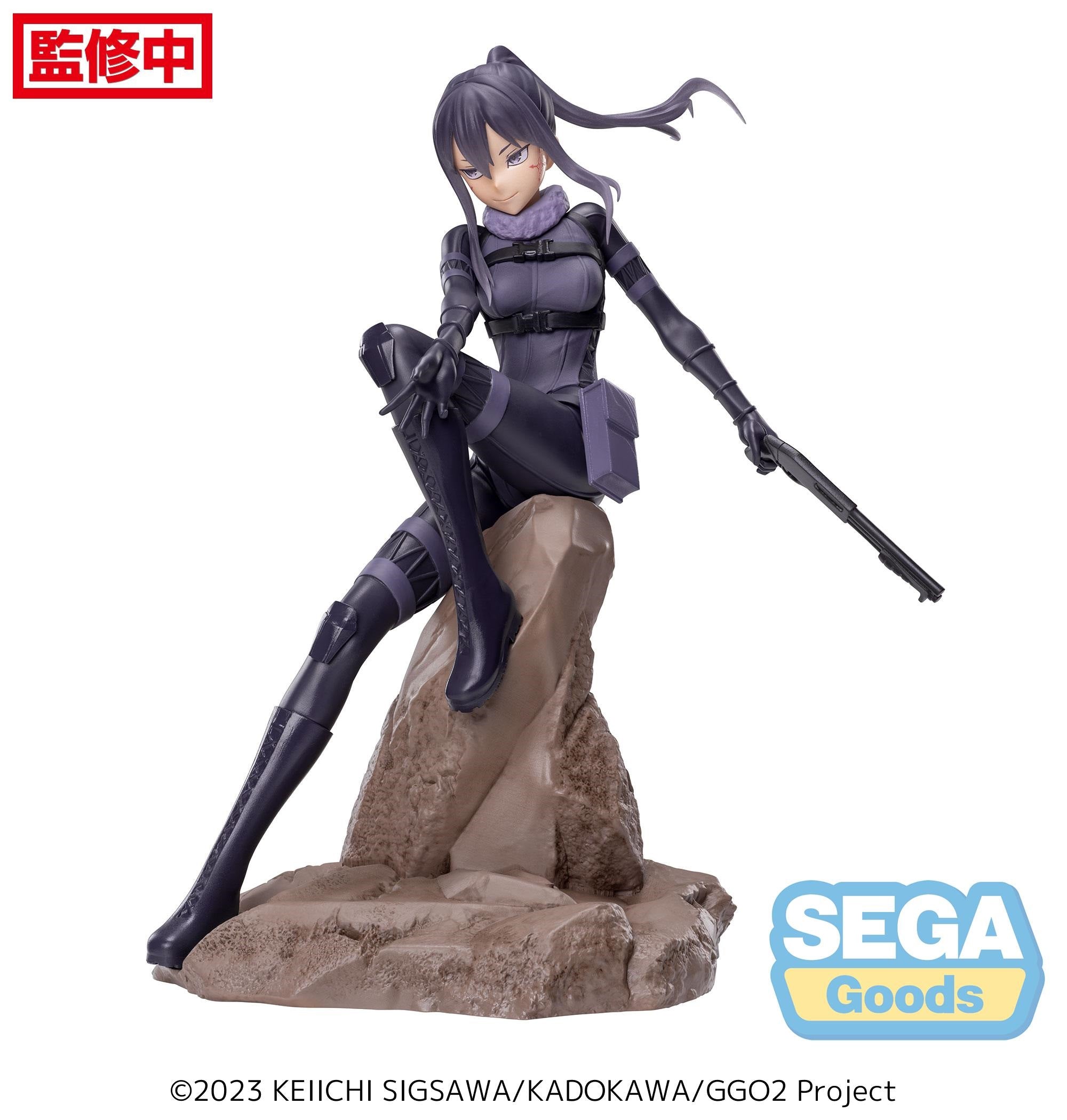 SEGA [LUMINASTA]《刀劍神域外傳GGO》Pitohui