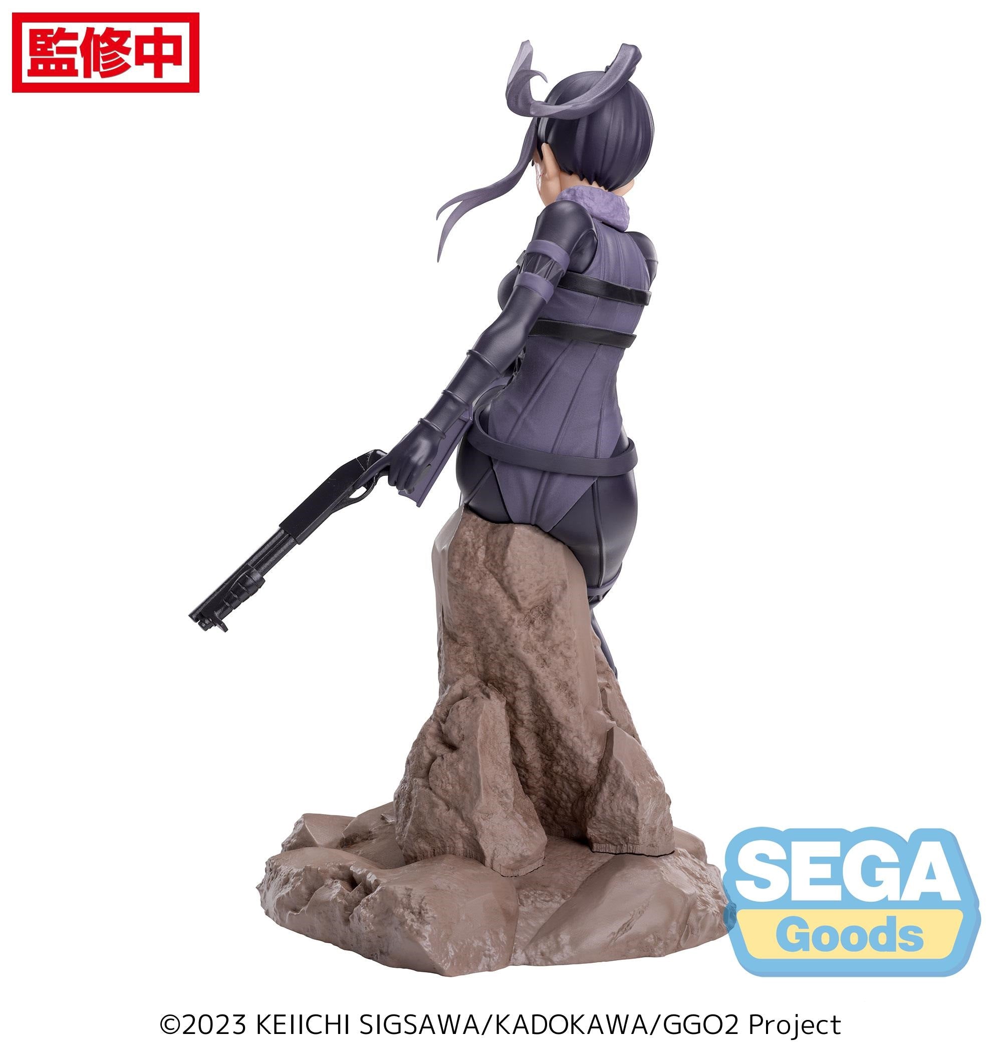 SEGA [LUMINASTA]《刀劍神域外傳GGO》Pitohui