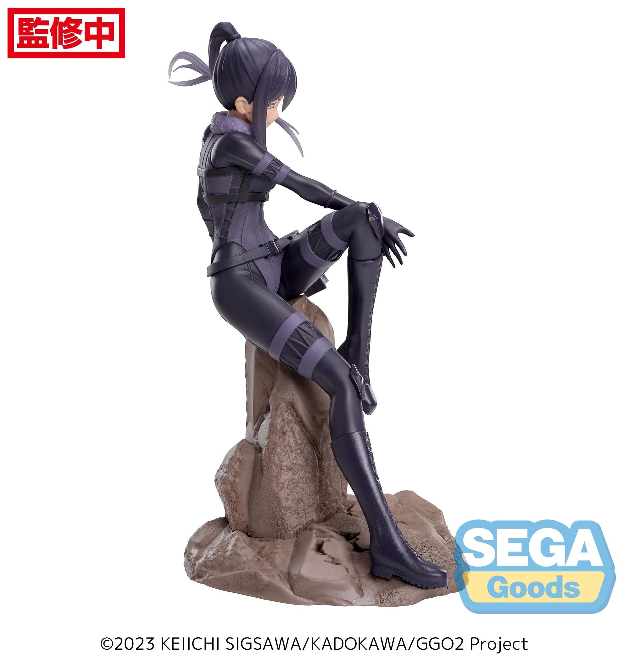 SEGA [LUMINASTA]《刀劍神域外傳GGO》Pitohui