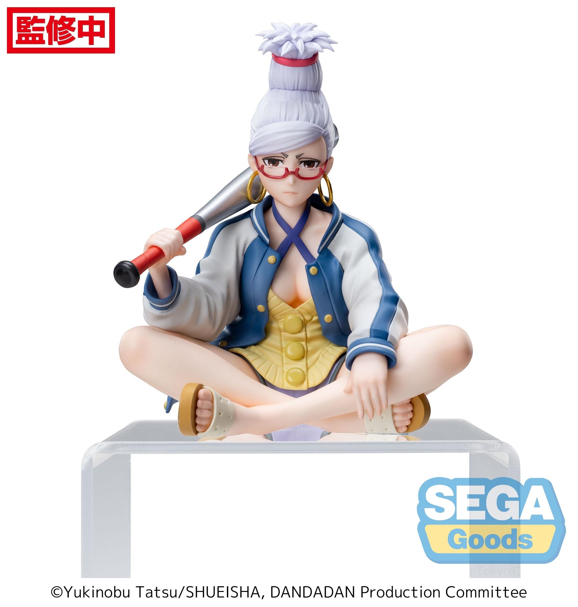 SEGA [PM景品](坐下系列)《膽大黨》星子 - Microworks ACG