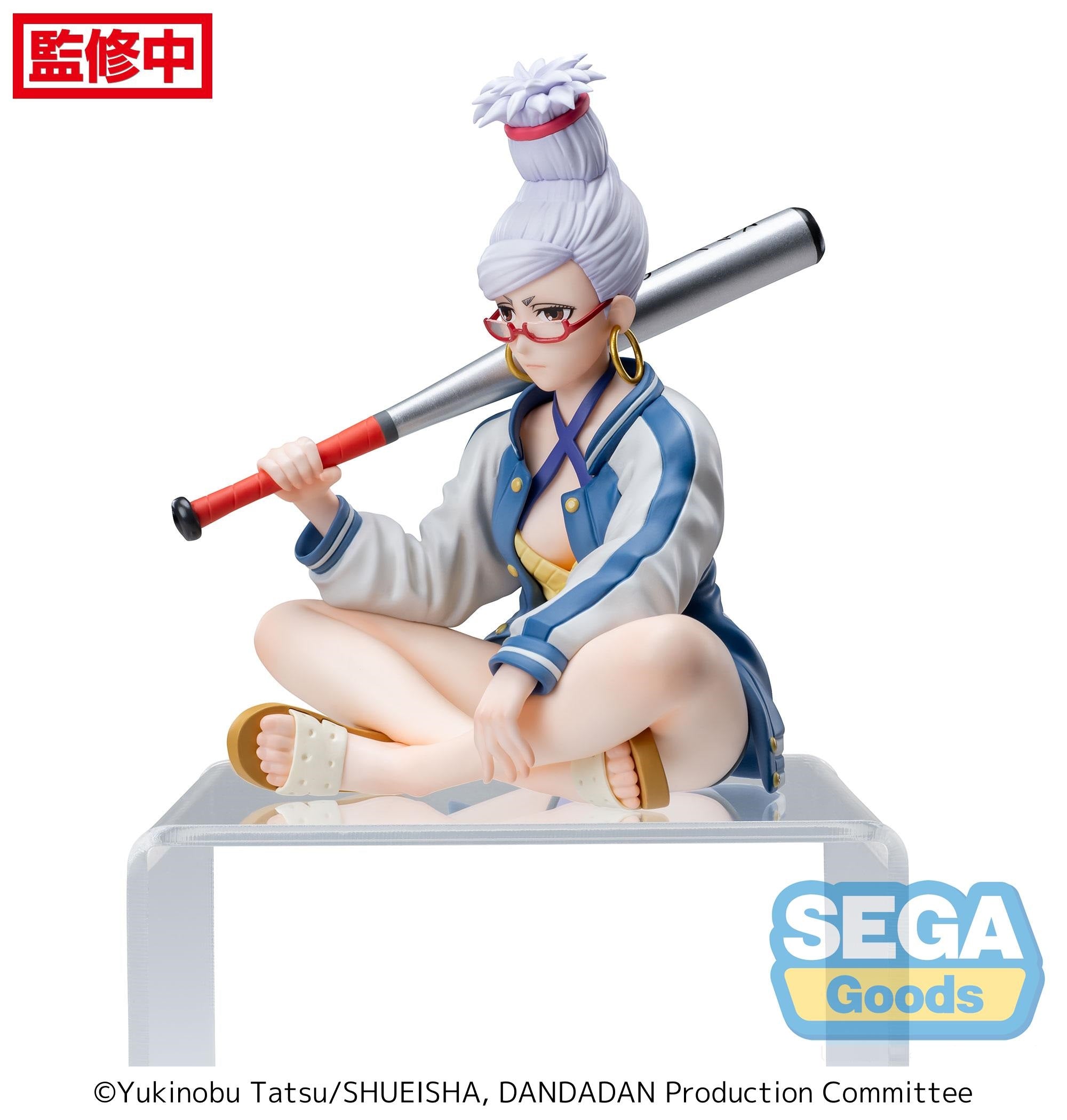 SEGA [PM景品](坐下系列)《膽大黨》星子 - Microworks ACG