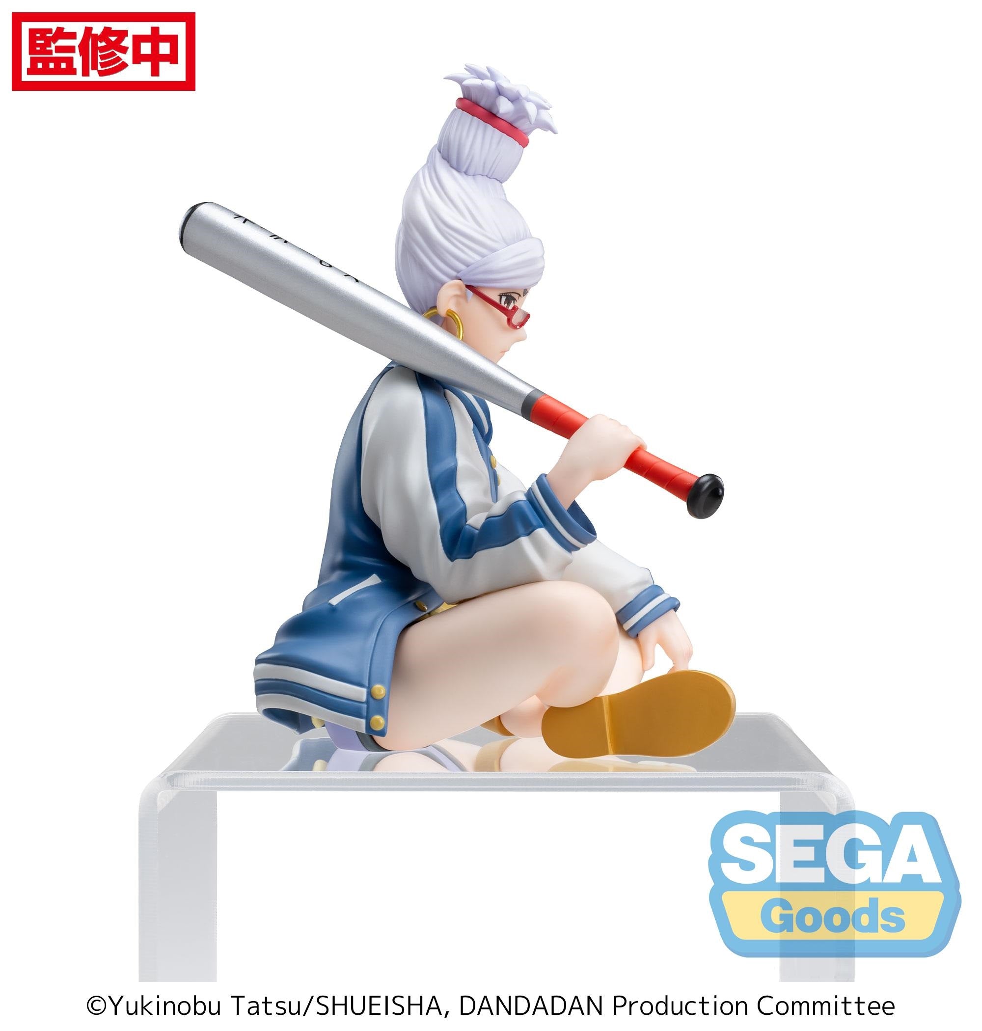 SEGA [PM景品](坐下系列)《膽大黨》星子 - Microworks ACG