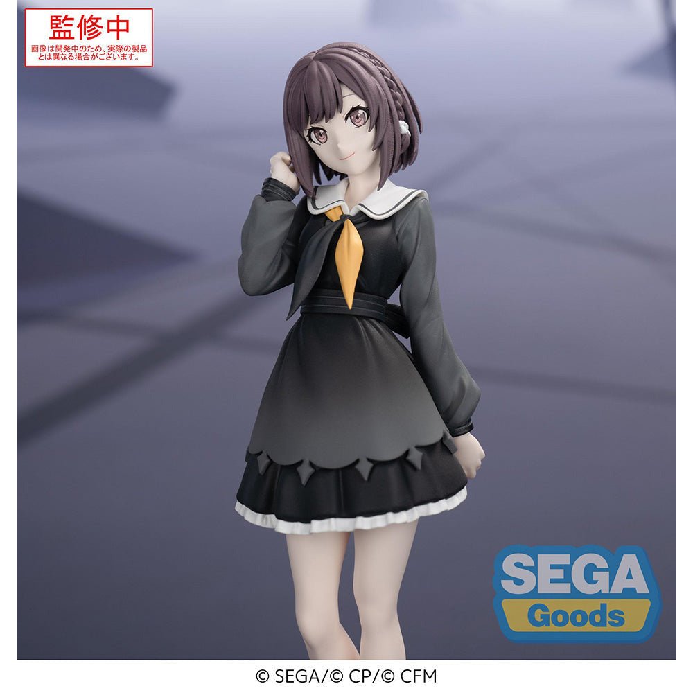 SEGA [DEDECOLLE]《世界計畫》東雲繪名 - Microworks ACG