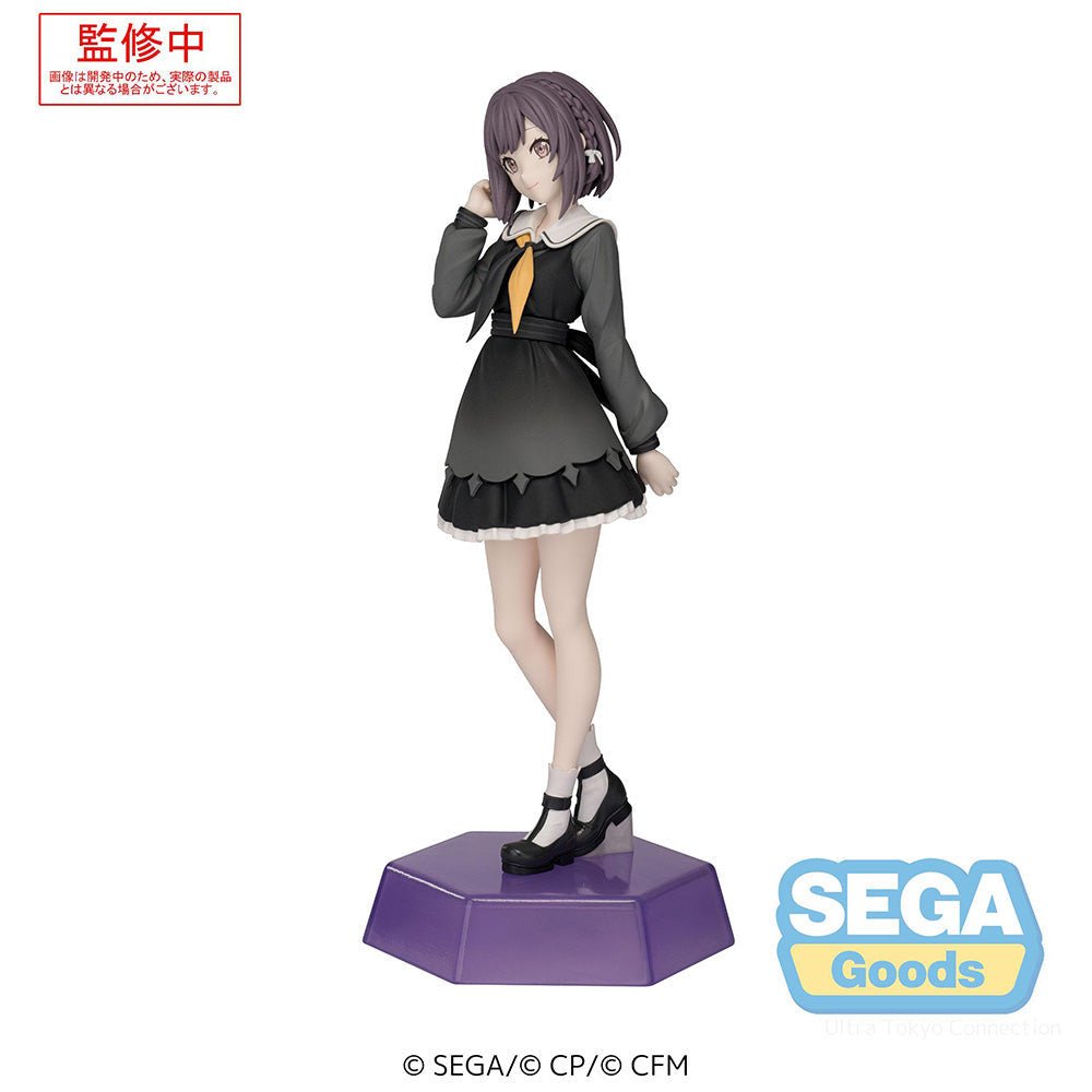 SEGA [DEDECOLLE]《世界計畫》東雲繪名 - Microworks ACG