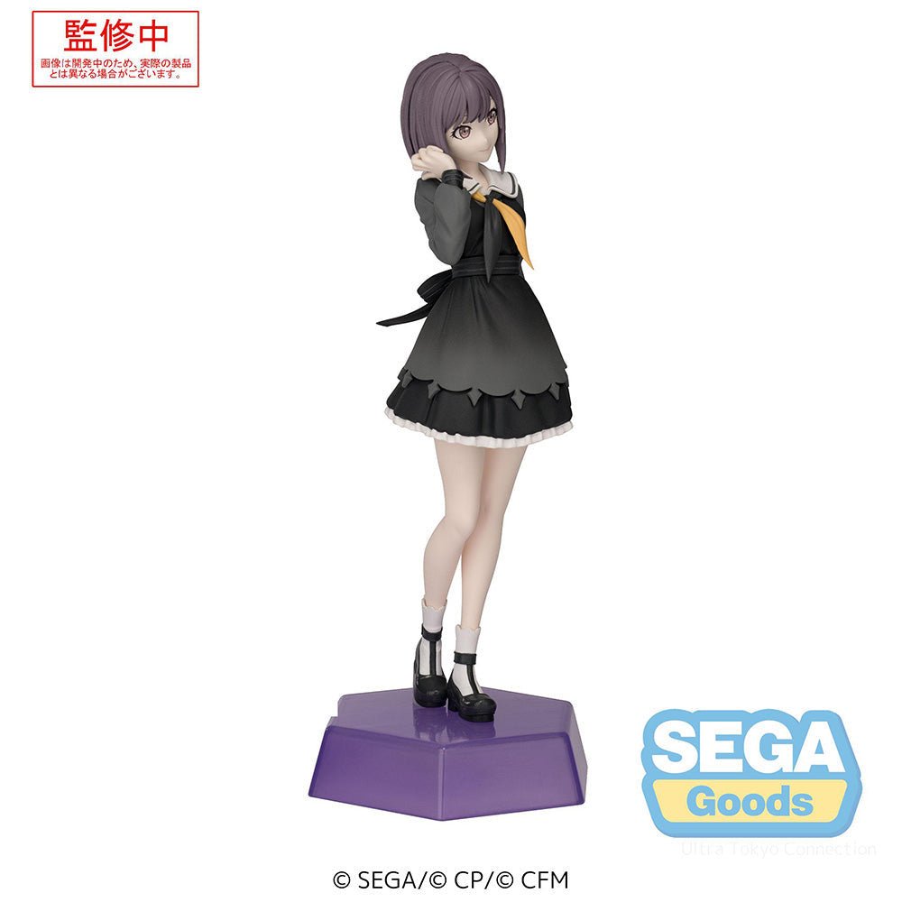 SEGA [DEDECOLLE]《世界計畫》東雲繪名 - Microworks ACG