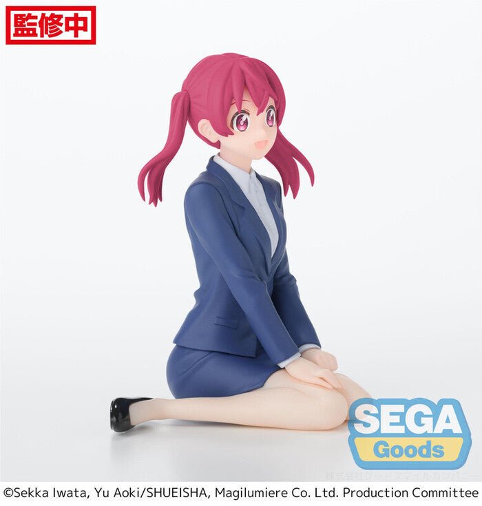 SEGA[PM景品]《魔法光源股份有限公司》櫻木花奈 (坐下造型Ver.) - Microworks ACG