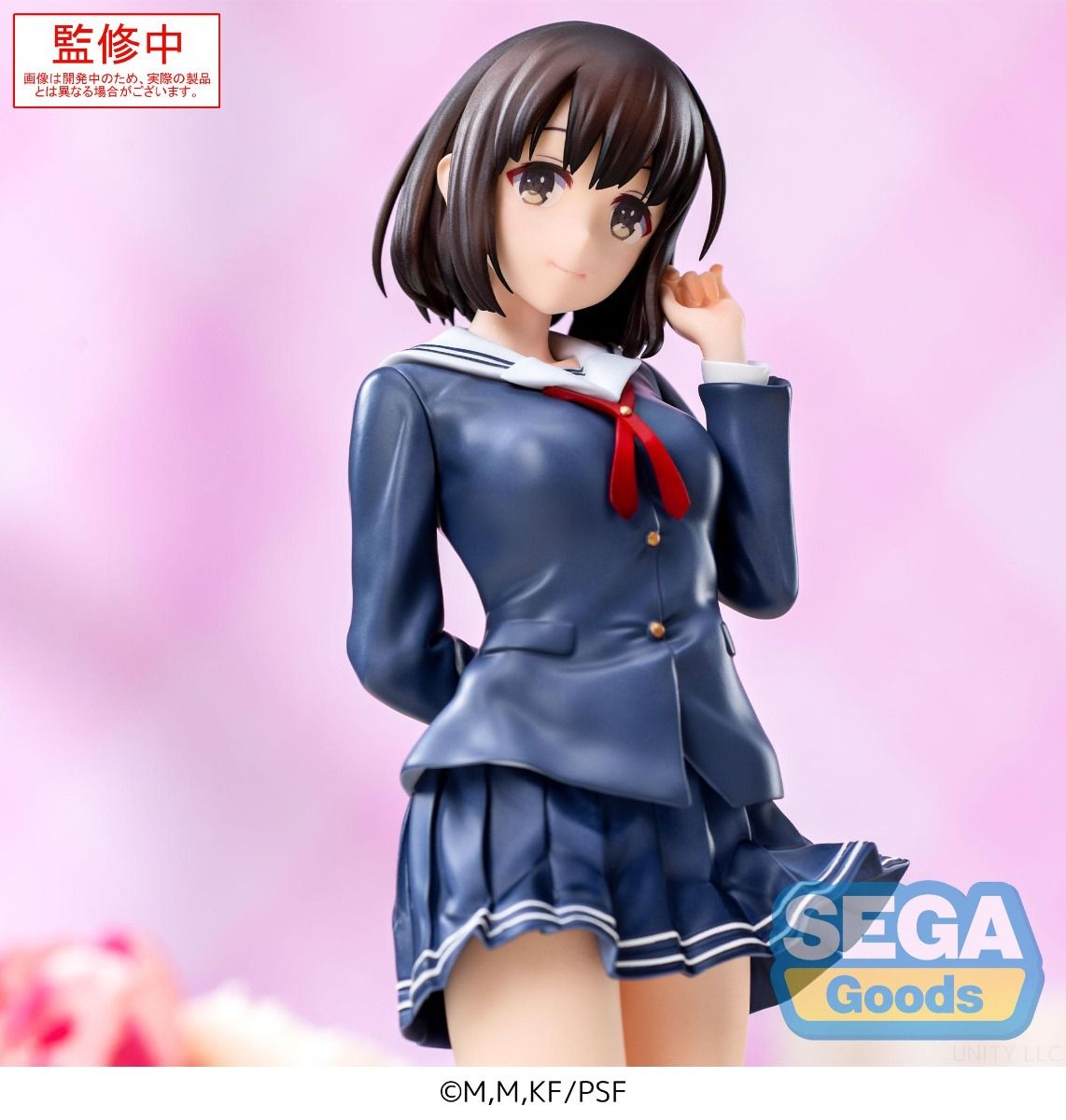 《預訂》SEGA [LUMINASTA]《不起眼女主角培育法Fine》加藤恵 - 校服 - 《2025年9月發售》 - Microworks ACG