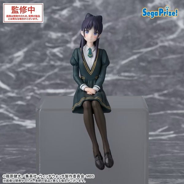 《預訂已截單》SEGA [PM景品](坐下系列)《魔女守護者》宮尾音夢《2025年10月發售》 - Microworks ACG