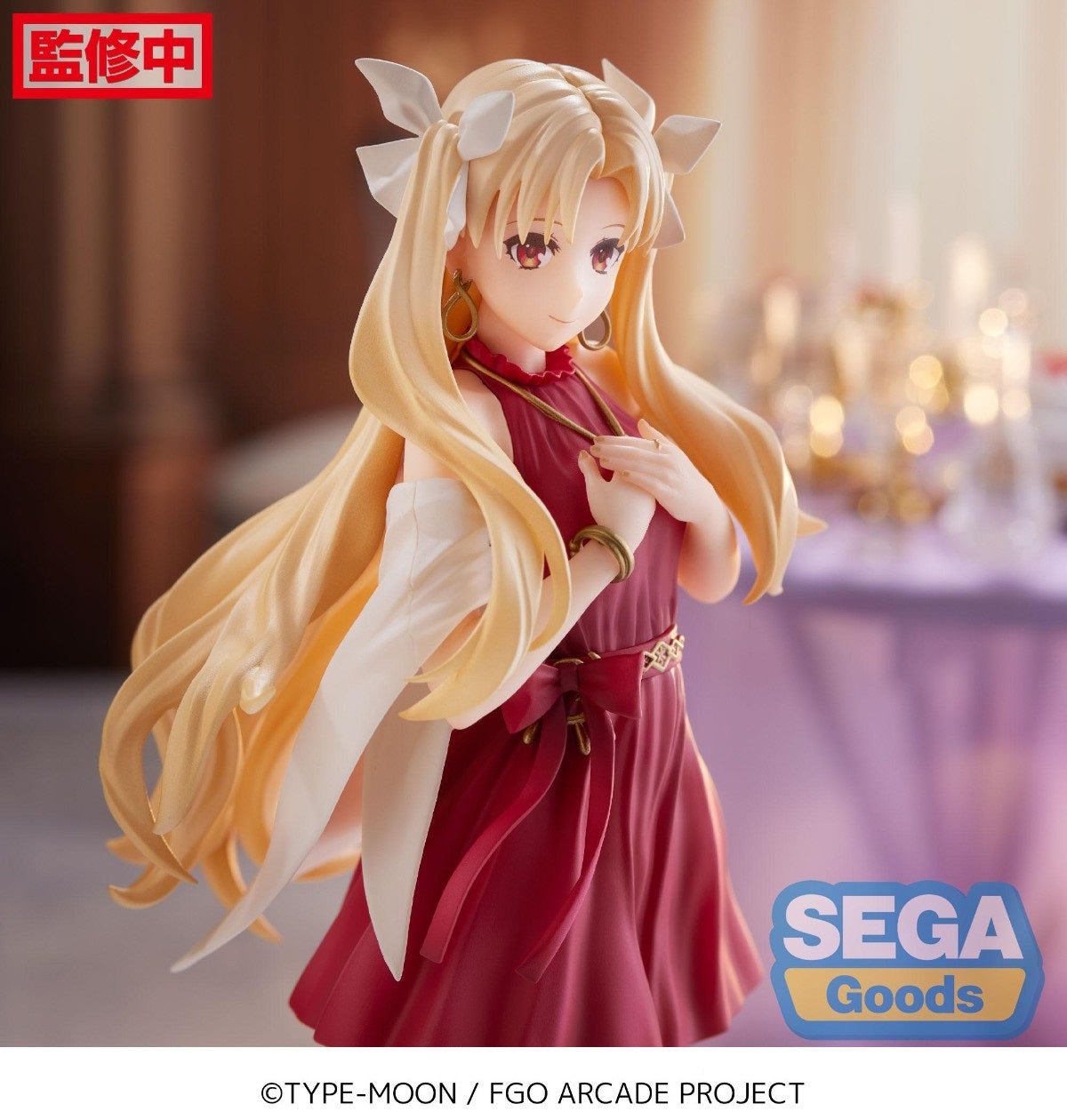 SEGA [LUMINASTA]《Fate/Grand Order Arcade》埃列什基伽勒 (再販) - Microworks ACG