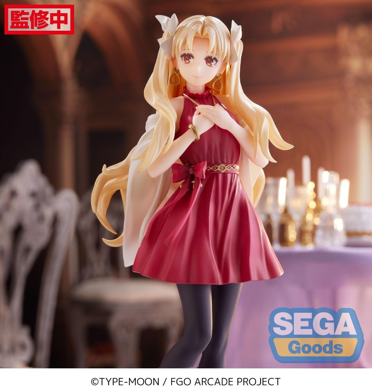 SEGA [LUMINASTA]《Fate/Grand Order Arcade》埃列什基伽勒 (再販) - Microworks ACG