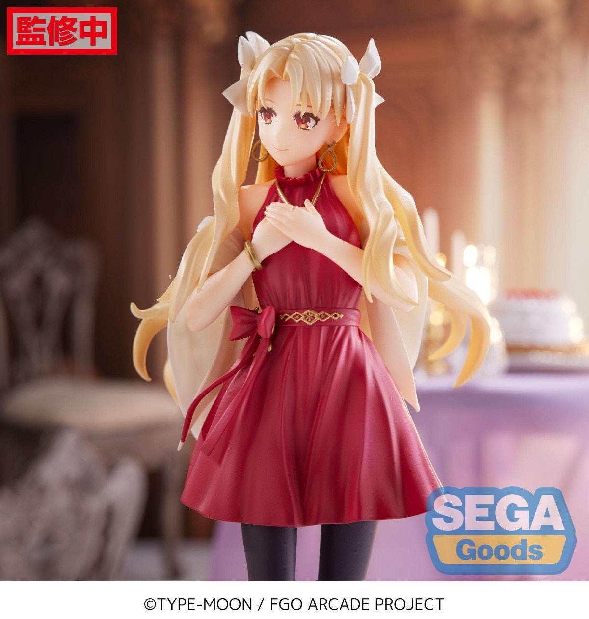 SEGA [LUMINASTA]《Fate/Grand Order Arcade》埃列什基伽勒 (再販) - Microworks ACG