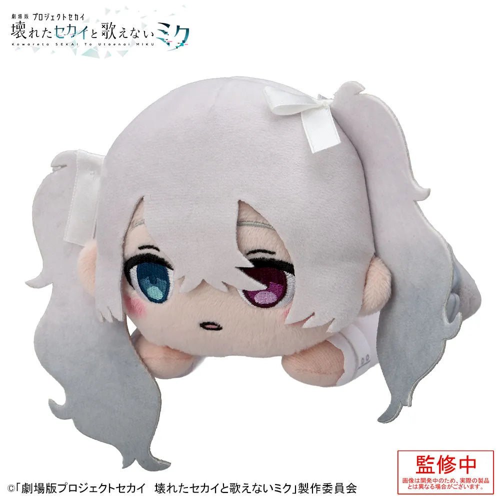 《預訂》SEGA [趴趴毛公仔]《劇場版 世界計劃》初音 - 空無一人世界 - Microworks ACG