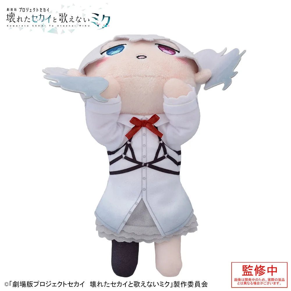 《預訂》SEGA [趴趴毛公仔]《劇場版 世界計劃》初音 - 空無一人世界 - Microworks ACG