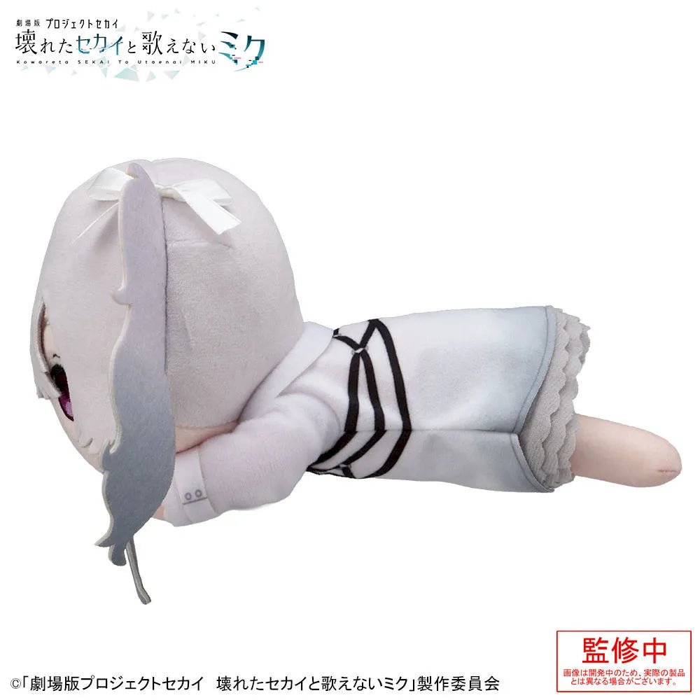 《預訂》SEGA [趴趴毛公仔]《劇場版 世界計劃》初音 - 空無一人世界 - Microworks ACG