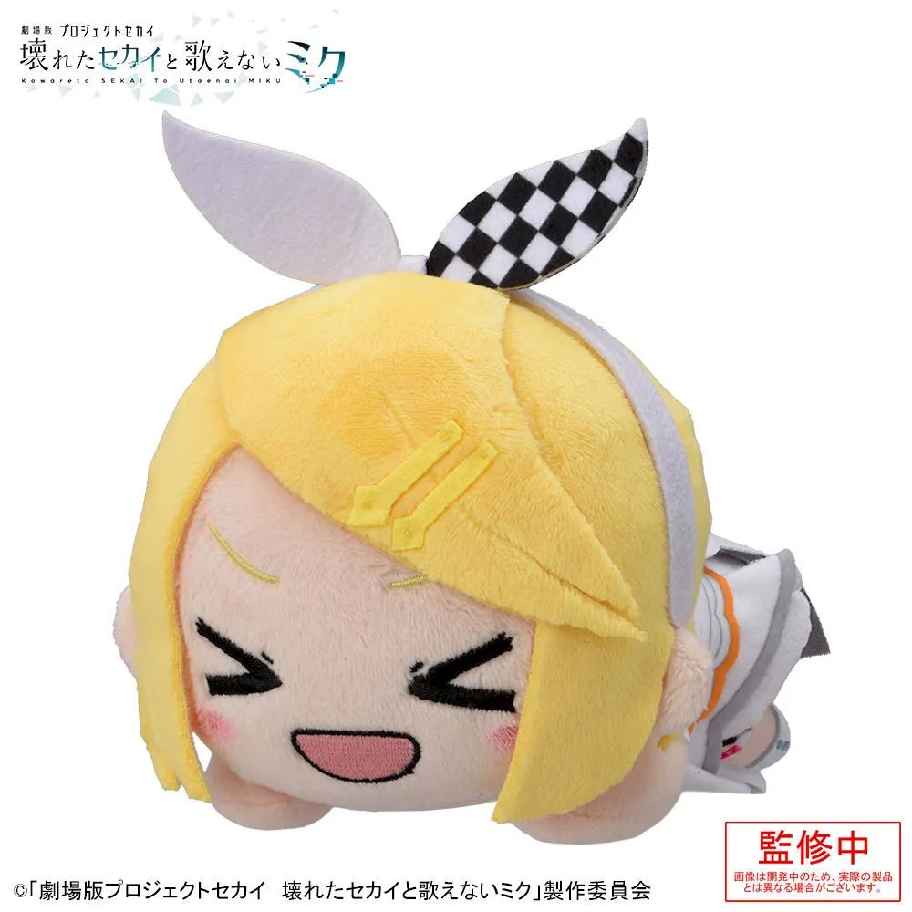 《預訂》SEGA [趴趴毛公仔]《劇場版 世界計劃》鏡音鈴 - 舞台世界 - Microworks ACG