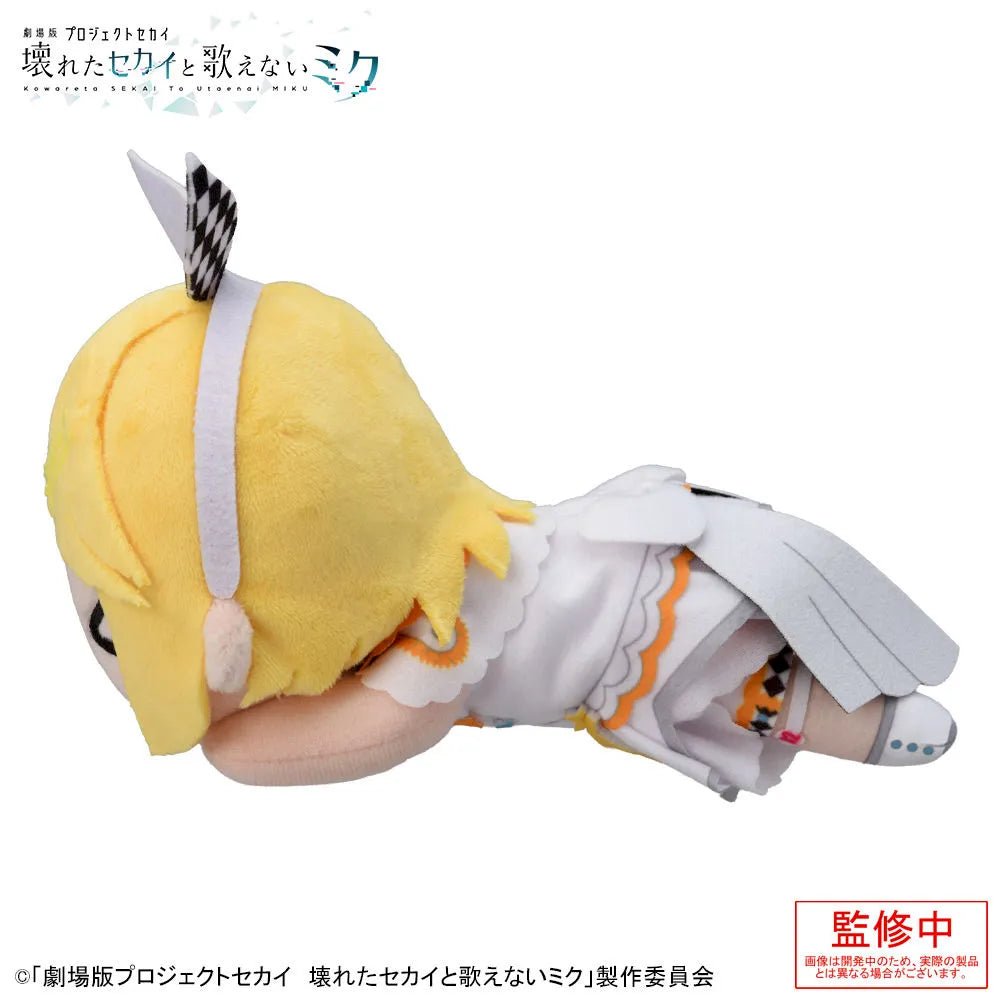 《預訂》SEGA [趴趴毛公仔]《劇場版 世界計劃》鏡音鈴 - 舞台世界 - Microworks ACG