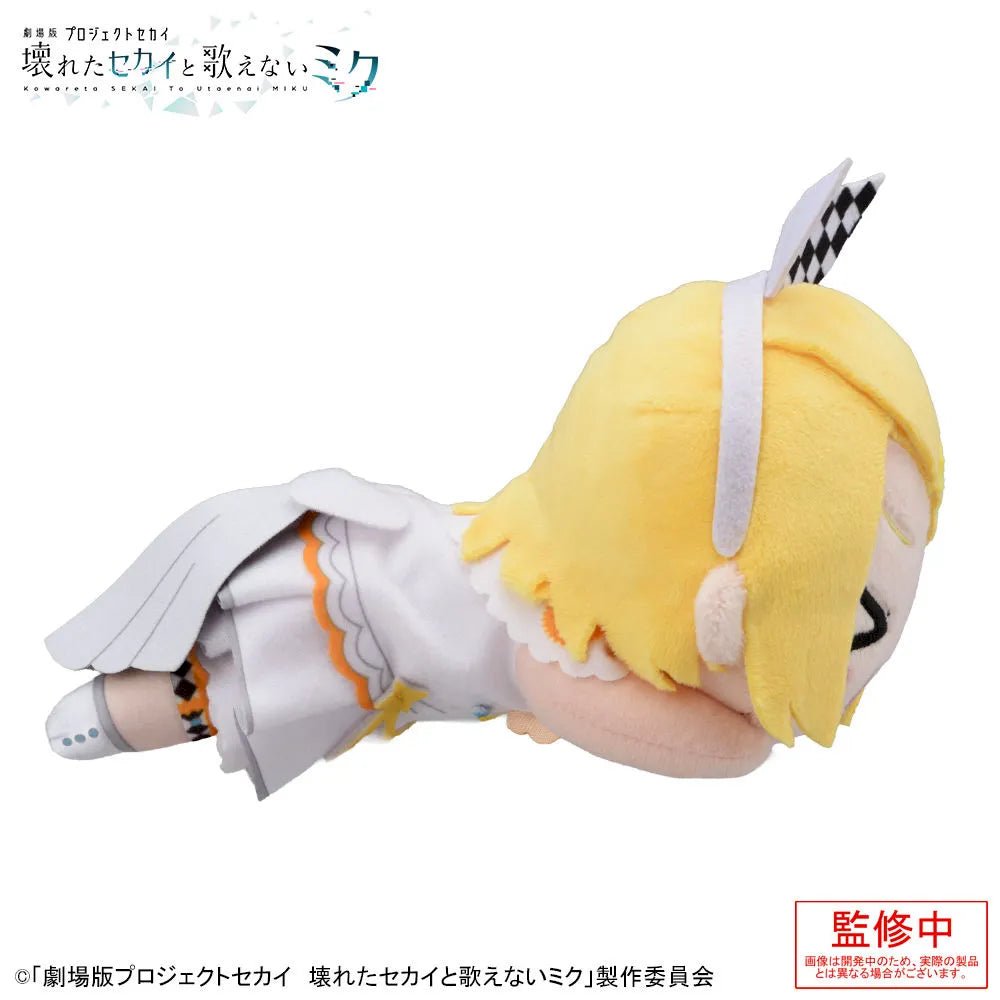 《預訂》SEGA [趴趴毛公仔]《劇場版 世界計劃》鏡音鈴 - 舞台世界 - Microworks ACG