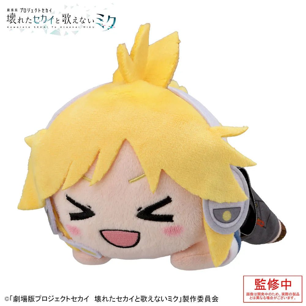 《預訂》SEGA [趴趴毛公仔]《劇場版 世界計劃》鏡音連 - 街頭世界 - Microworks ACG