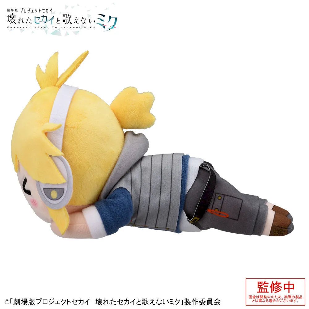 《預訂》SEGA [趴趴毛公仔]《劇場版 世界計劃》鏡音連 - 街頭世界 - Microworks ACG