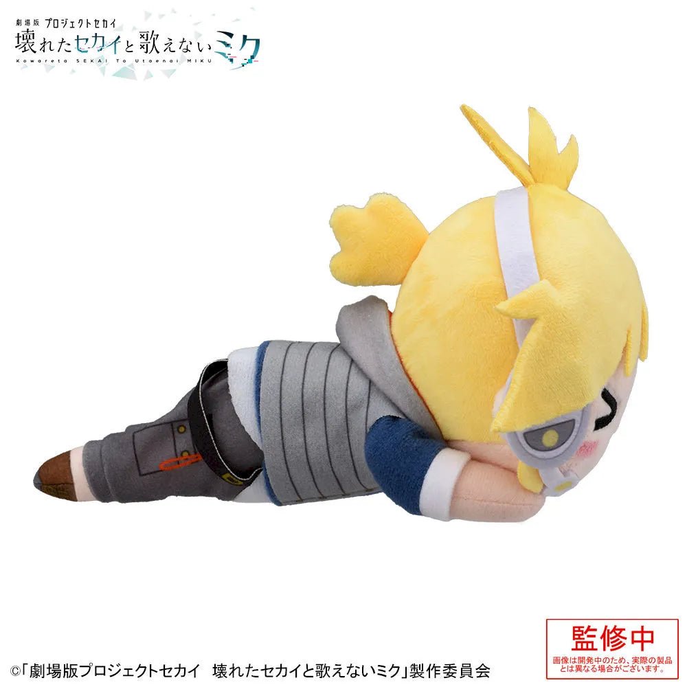 《預訂》SEGA [趴趴毛公仔]《劇場版 世界計劃》鏡音連 - 街頭世界 - Microworks ACG