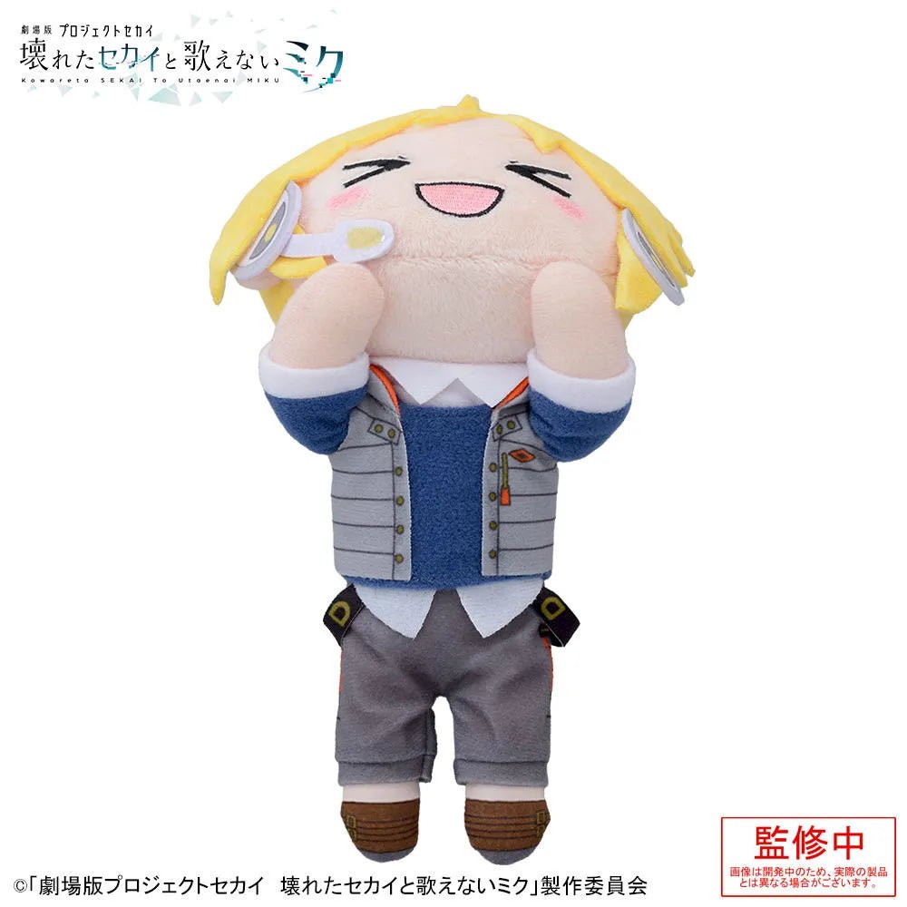 《預訂》SEGA [趴趴毛公仔]《劇場版 世界計劃》鏡音連 - 街頭世界 - Microworks ACG