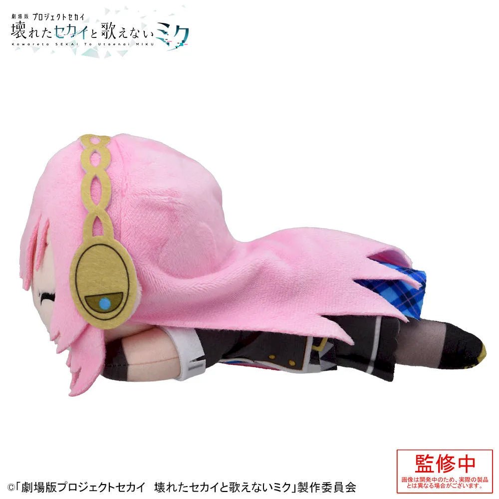 《預訂》SEGA [趴趴毛公仔]《劇場版 世界計劃》巡音流歌 - 教室世界 - Microworks ACG