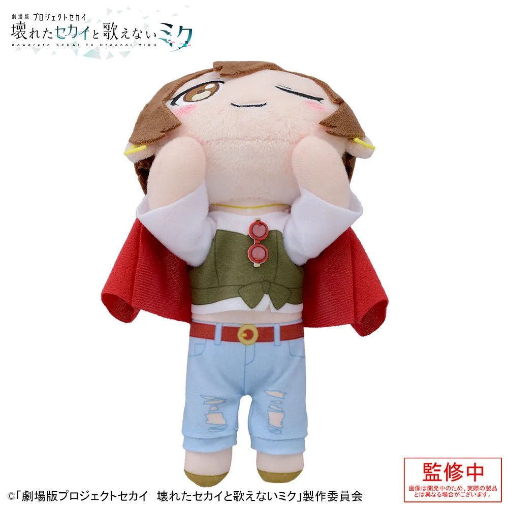 《預訂》SEGA [趴趴毛公仔]《劇場版 世界計劃》MEIKO - 街頭世界 - Microworks ACG