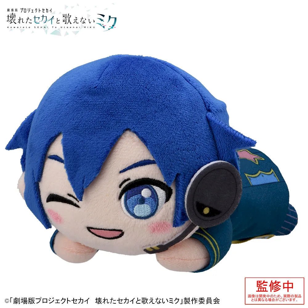 《預訂》SEGA [趴趴毛公仔]《劇場版 世界計劃》KAITO - 奇幻樂園世界 - Microworks ACG