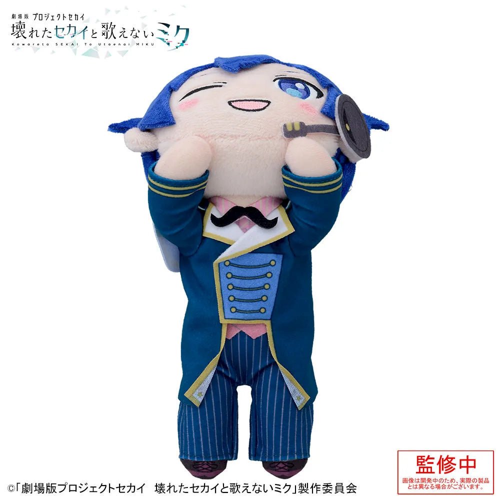 《預訂》SEGA [趴趴毛公仔]《劇場版 世界計劃》KAITO - 奇幻樂園世界 - Microworks ACG