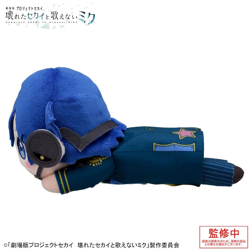 《預訂》SEGA [趴趴毛公仔]《劇場版 世界計劃》KAITO - 奇幻樂園世界 - Microworks ACG