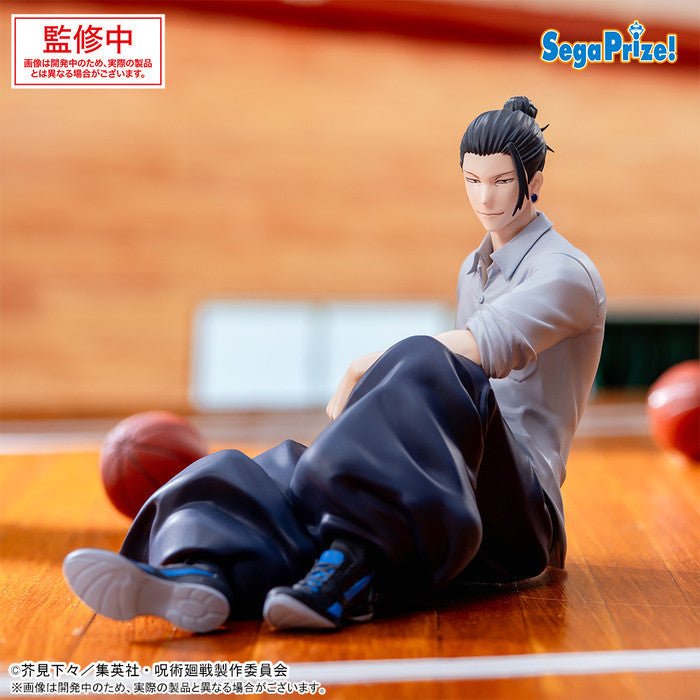 《預訂》SEGA [YUMEMIRIZE]《咒術迴戰 懷玉·玉折》夏油傑《2025年10月發售》 - Microworks ACG