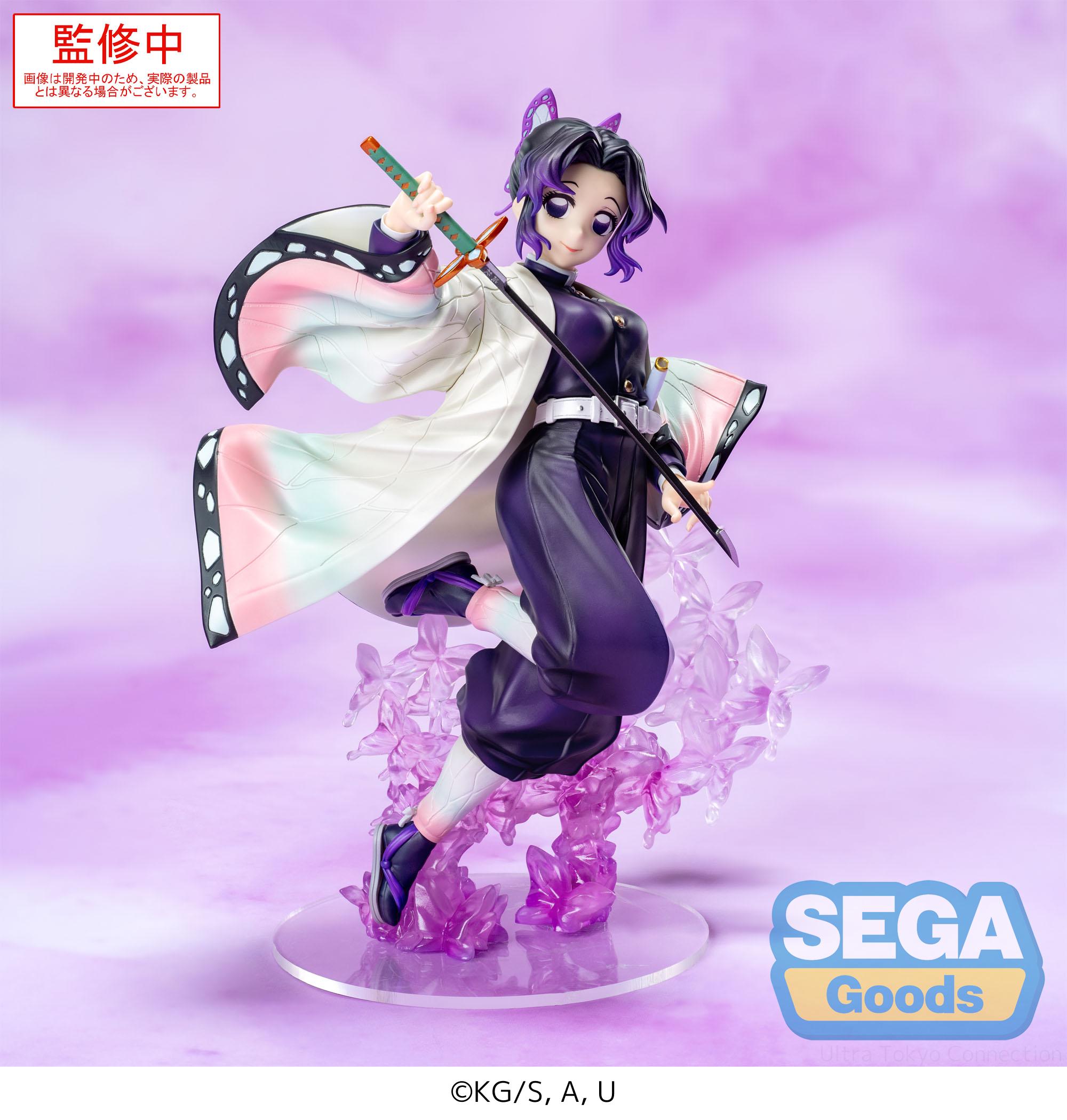 《預訂》SEGA [LUMINASTA]《鬼滅之刃》胡蝶忍《2025年7月發售》