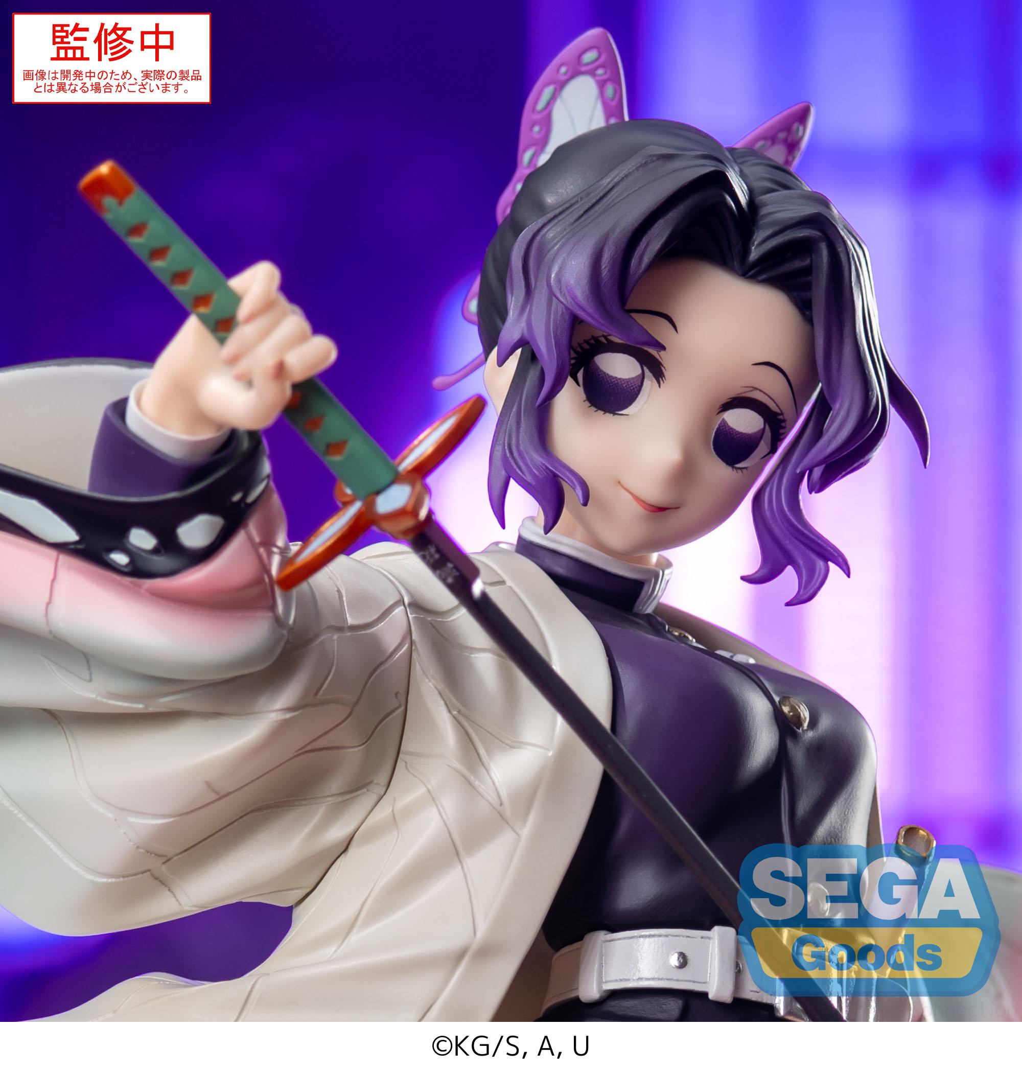 《預訂》SEGA [LUMINASTA]《鬼滅之刃》胡蝶忍《2025年7月發售》