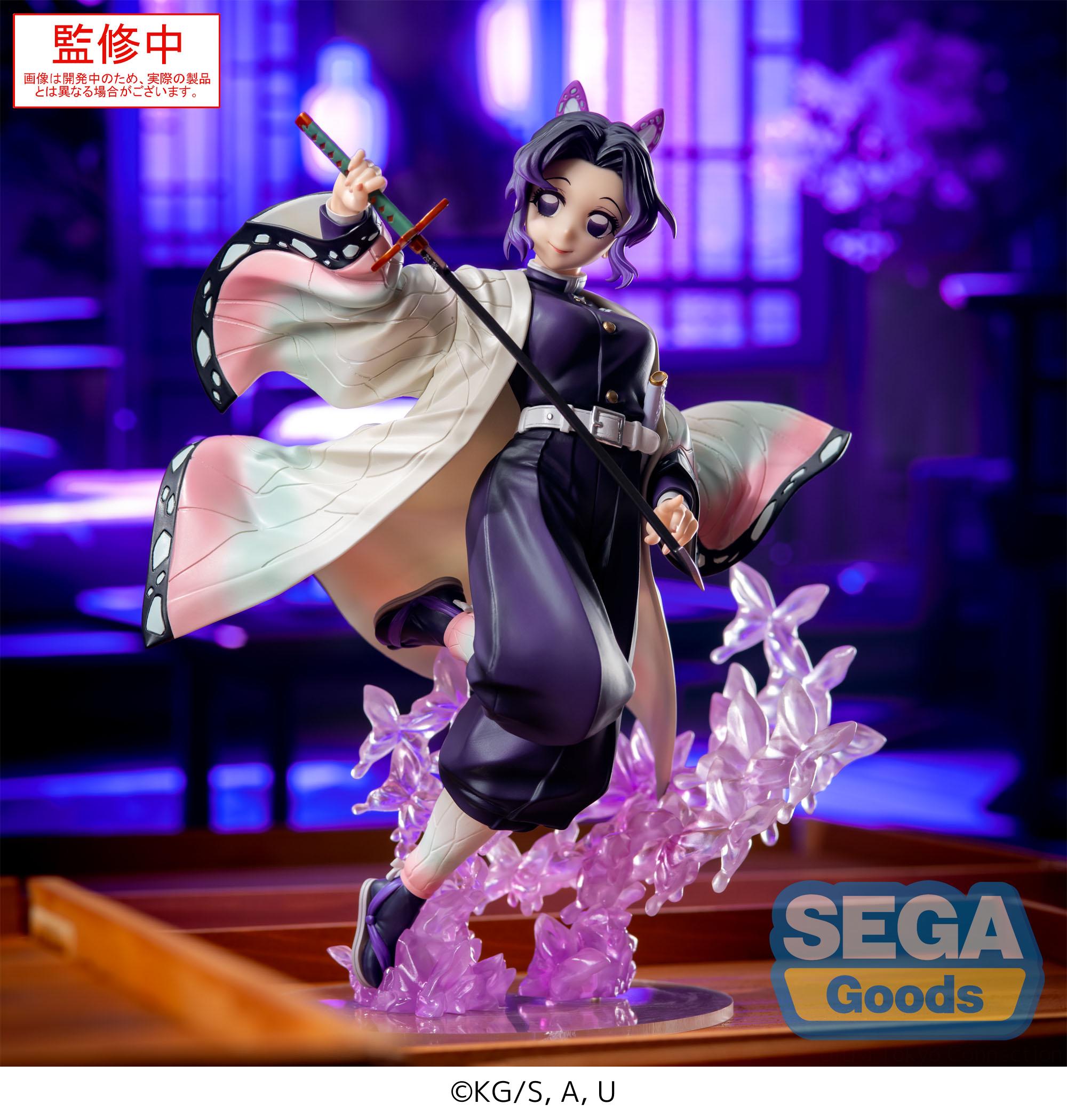 《預訂》SEGA [LUMINASTA]《鬼滅之刃》胡蝶忍《2025年7月發售》
