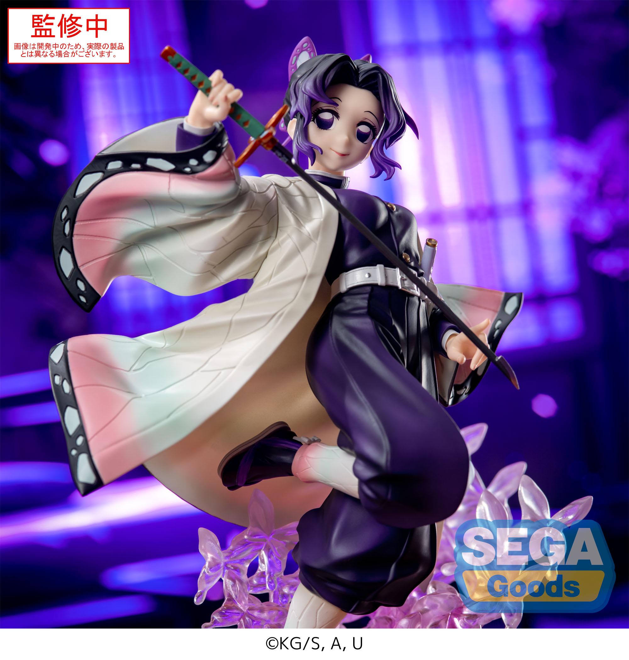 《預訂》SEGA [LUMINASTA]《鬼滅之刃》胡蝶忍《2025年7月發售》