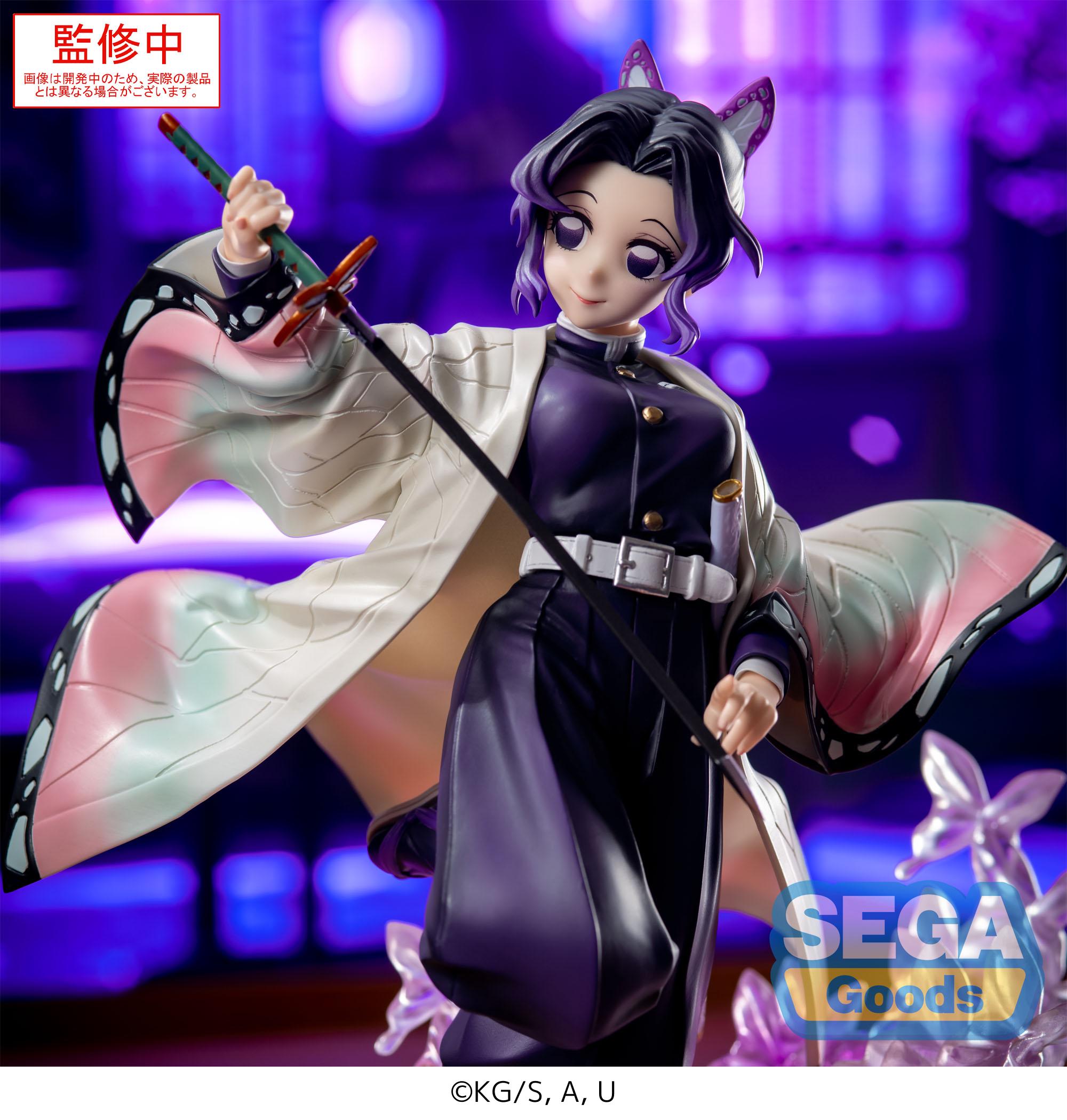 《預訂》SEGA [LUMINASTA]《鬼滅之刃》胡蝶忍《2025年7月發售》