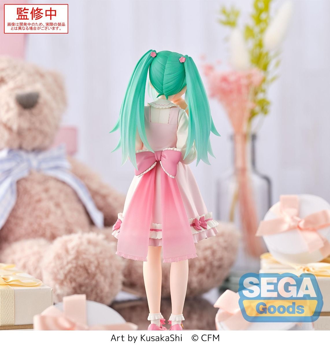 《預訂已截單》SEGA [LUMINASTA]《初音未來》初音 概念服裝 Vol.3《2025年9月發售》 - Microworks ACG