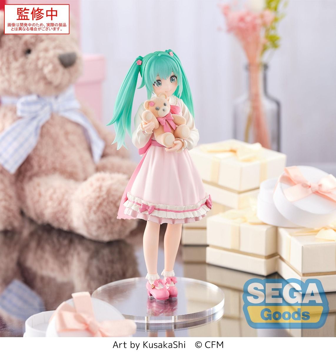 《預訂已截單》SEGA [LUMINASTA]《初音未來》初音 概念服裝 Vol.3《2025年9月發售》