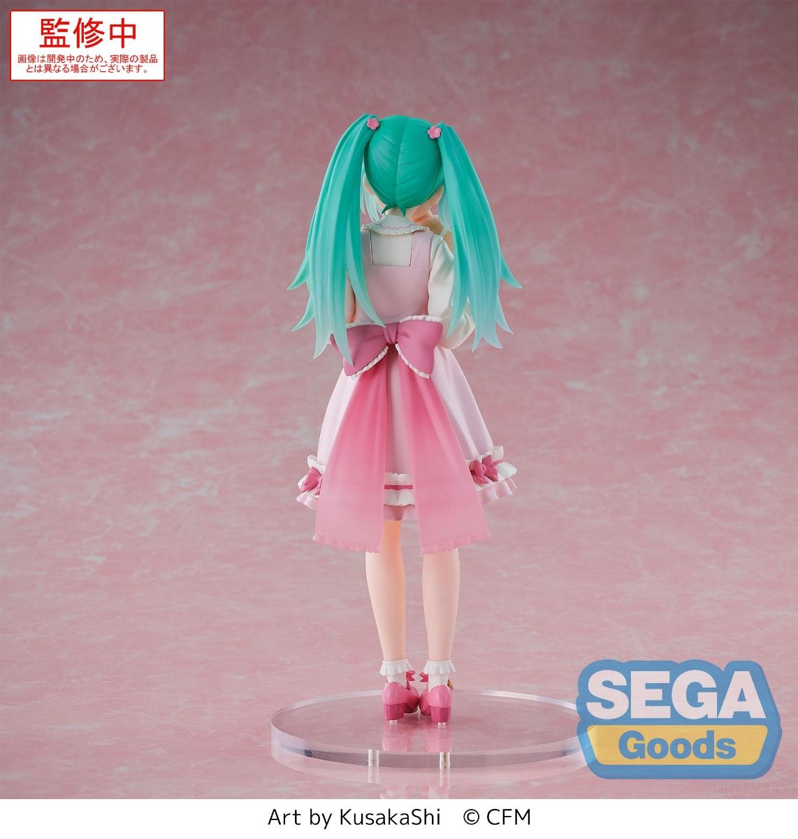 《預訂已截單》SEGA [LUMINASTA]《初音未來》初音 概念服裝 Vol.3《2025年9月發售》 - Microworks ACG