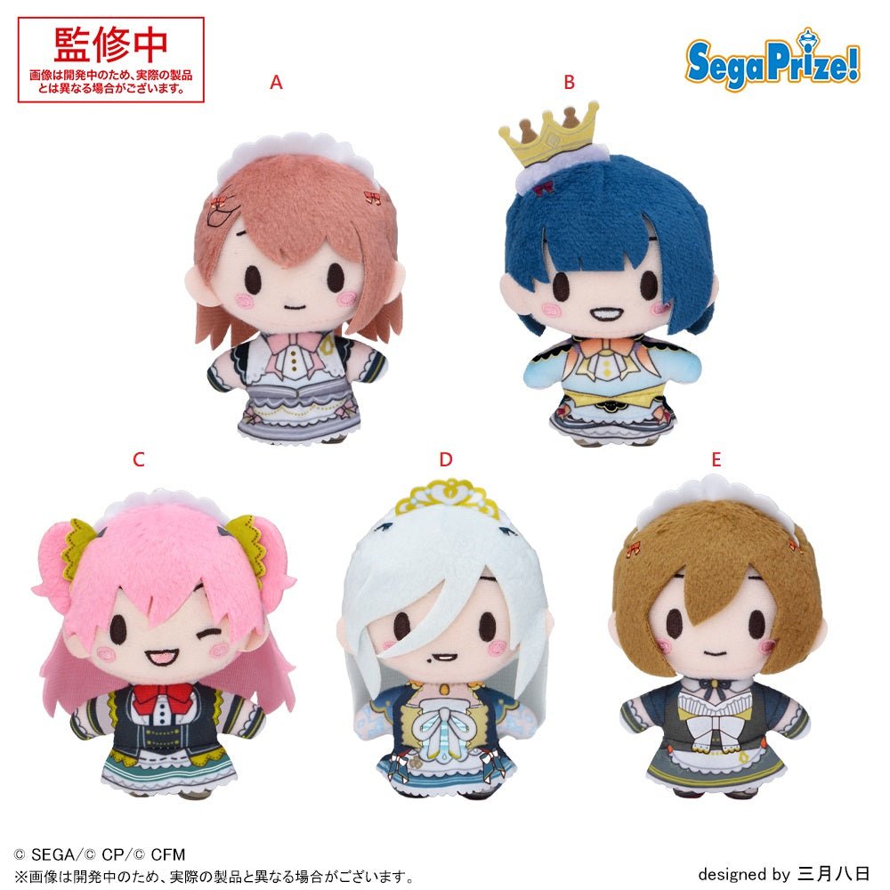 《預訂》SEGA [毛公仔]《世界計劃》MMJ - 給努力的妳Break Time! - Microworks ACG